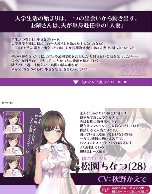 QQ20260818-060529.png