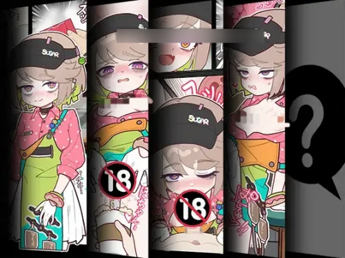 QQ20260819-173619.png