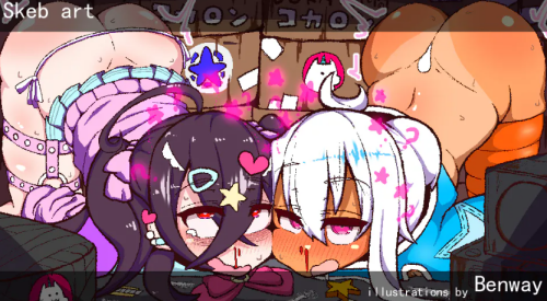 QQ20260819-174005.png