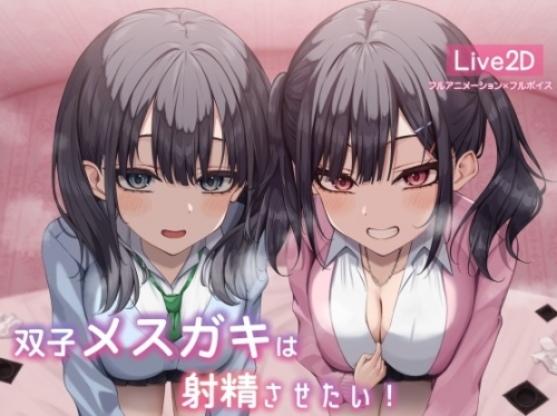 QQ20260819-175753.png