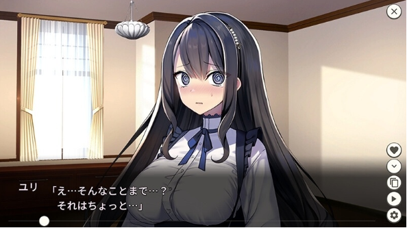 【SLG/官中/PC】 裏の賭け麻雀 借金娘の敗北種付け生活 Ver1.20 【409M】