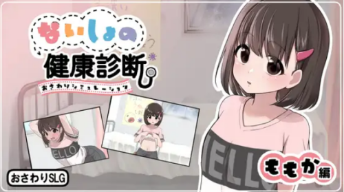 QQ20260820-125946.png