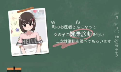 QQ20260820-130016.png
