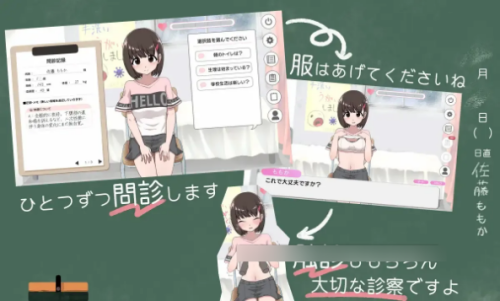 QQ20260820-130028.png
