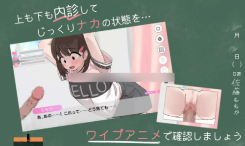 QQ20260820-130037.png