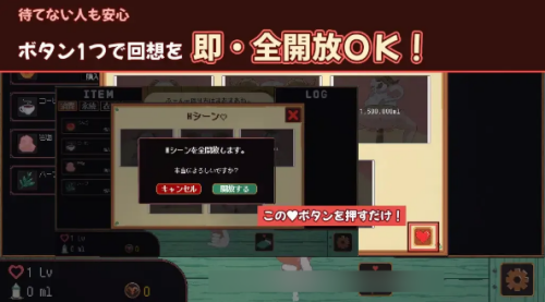 QQ20260820-130215.png