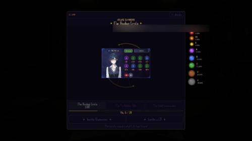 QQ20260820-130825.png