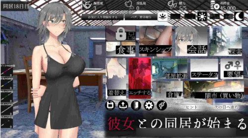 QQ20260820-132547.png