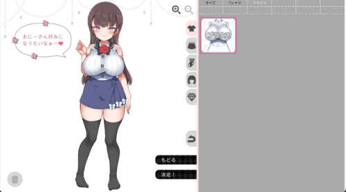 890e86a9-c8c1-4f33-8c9b-33de30135641.png