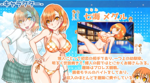 QQ20260821-153411.png