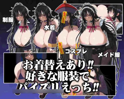 QQ20260821-153758.png