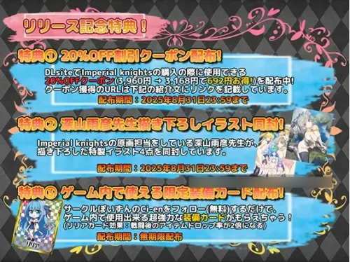 QQ20260821-154046.png