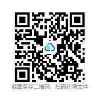 QQ20260821-1546106b2c3a686461c786.png