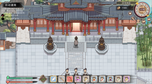 QQ20260821-164045.png