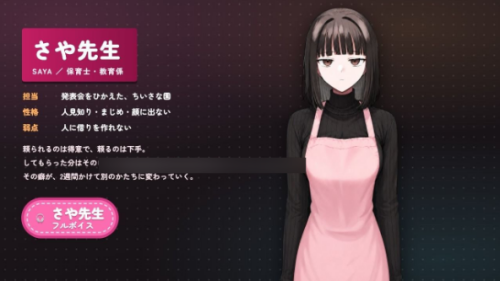 QQ20260821-185310.png