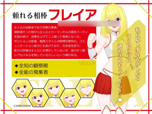 QQ20260821-190821.png