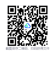 QQ20260821-212849.png