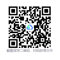 QQ20260821-212919.png