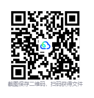 QQ20260821-212952.png