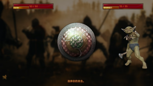 QQ20260822-061236.png