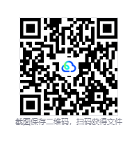QQ20260822-210949.png