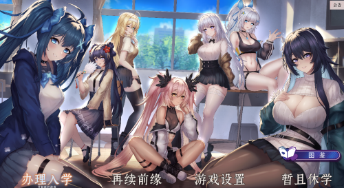 QQ20260823-064300.png