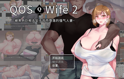 QQ20260823-071228.png