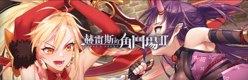 QQ20260823-080131.png