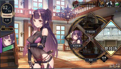 QQ20260823-080208.png