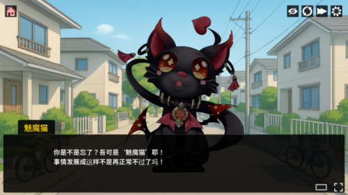 QQ20260823-080612.png