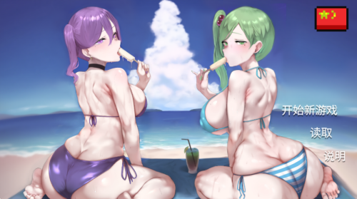 QQ20260823-080812.png
