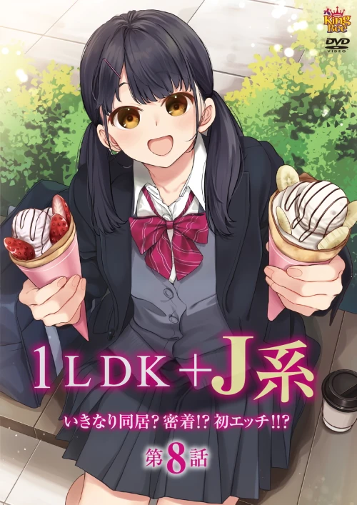 1LDKJ--8.webp