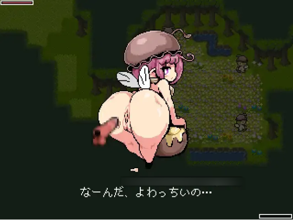 【RPG/官中步兵/像素/PC】勇者闯魔穴 / Milky Quest II v1.01 【128M】