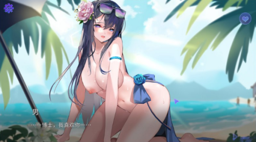 QQ20260824-204413.png