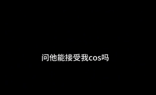 QQ20260824-210447.png