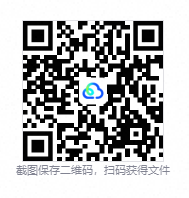 QQ20260824-212716.png