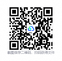 QQ20260824-212826.png