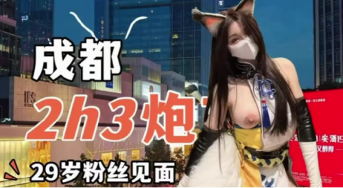 QQ20260824-221246.png