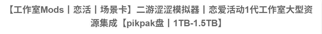 5c72a7cf 20d3 4abe 8c08 a09f7a209cf9