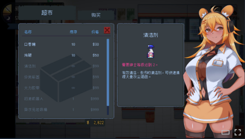 QQ20260825-104150.png