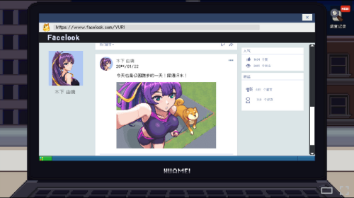QQ20260825-104156.png