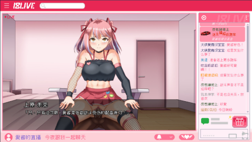 QQ20260825-104212.png