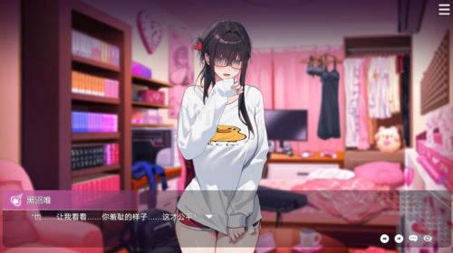 QQ20260825-105039.png