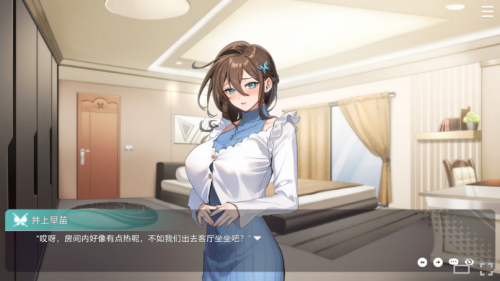 QQ20260825-105054.png