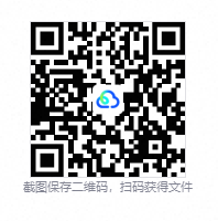 QQ20260826-122229.png