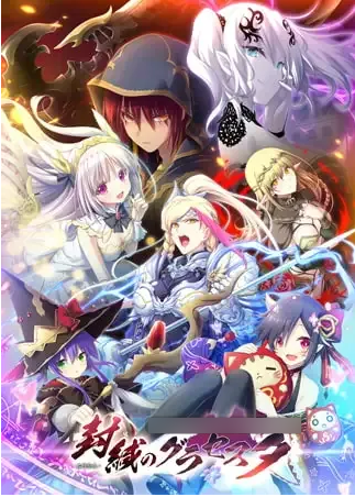 QQ20260827-115527.png