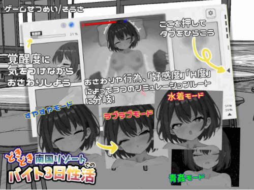 QQ20260827-115908.png