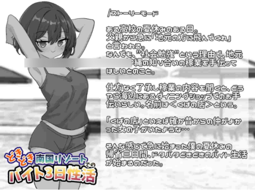 QQ20260827-115927.png