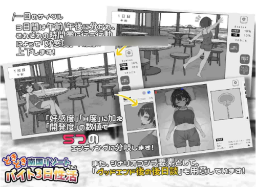 QQ20260827-115937.png