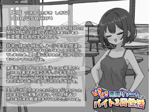 QQ20260827-120000.png